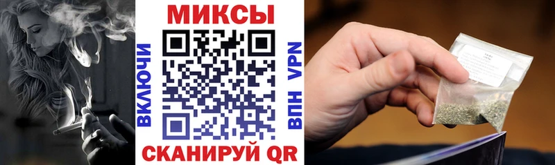 Бутират BDO  блэк спрут онион  Свободный 