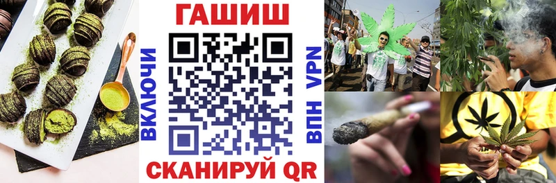 Cannafood конопля Свободный