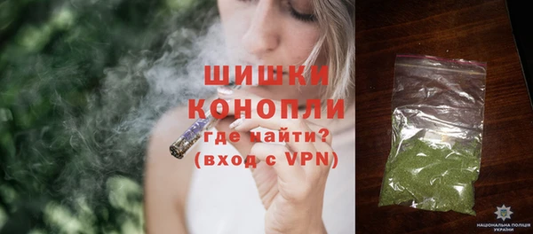 мет Балабаново