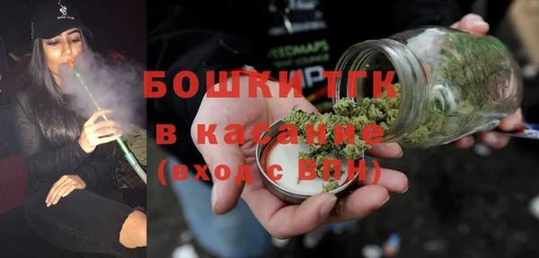 прущая мука Баксан