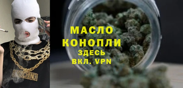 мет Балабаново