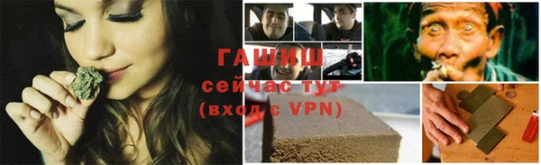 mdpv Балахна
