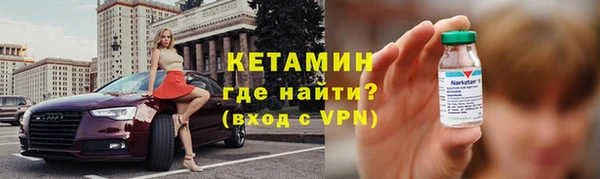 mdpv Балахна