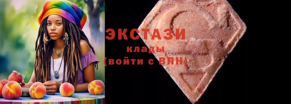 mdpv Балахна