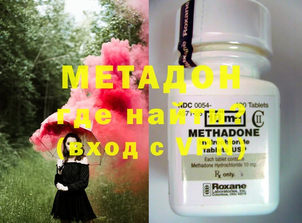 мет Балабаново