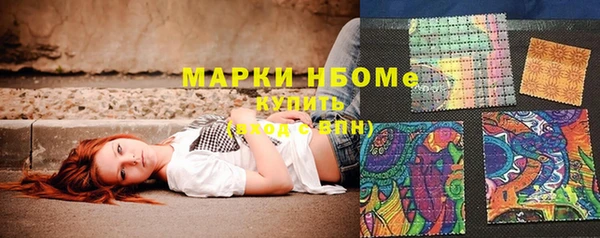 мет Балабаново