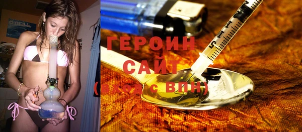 mdpv Балахна