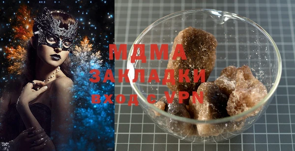 прущая мука Баксан