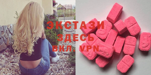 мет Балабаново