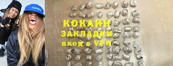 прущая мука Баксан