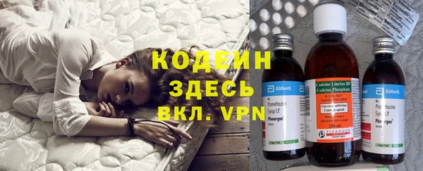 mdpv Балахна