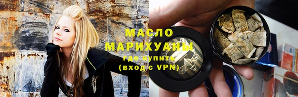 мет Балабаново