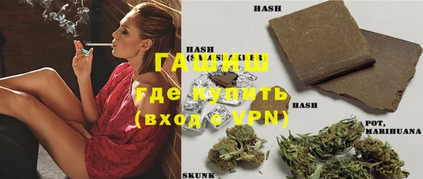 mdpv Балахна