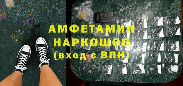 мет Балабаново
