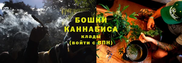 mdpv Балахна