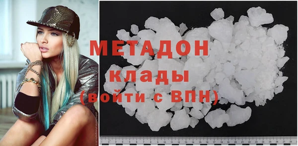 мет Балабаново